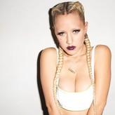 Brooke Candy голая #0230