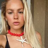 Bruna Chaves голая #0004