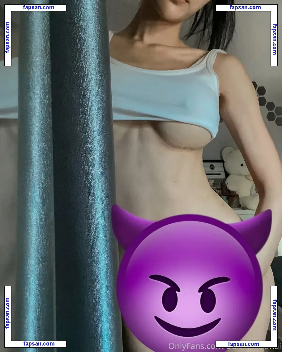 BunnyMutmai nude photo #0007 from OnlyFans