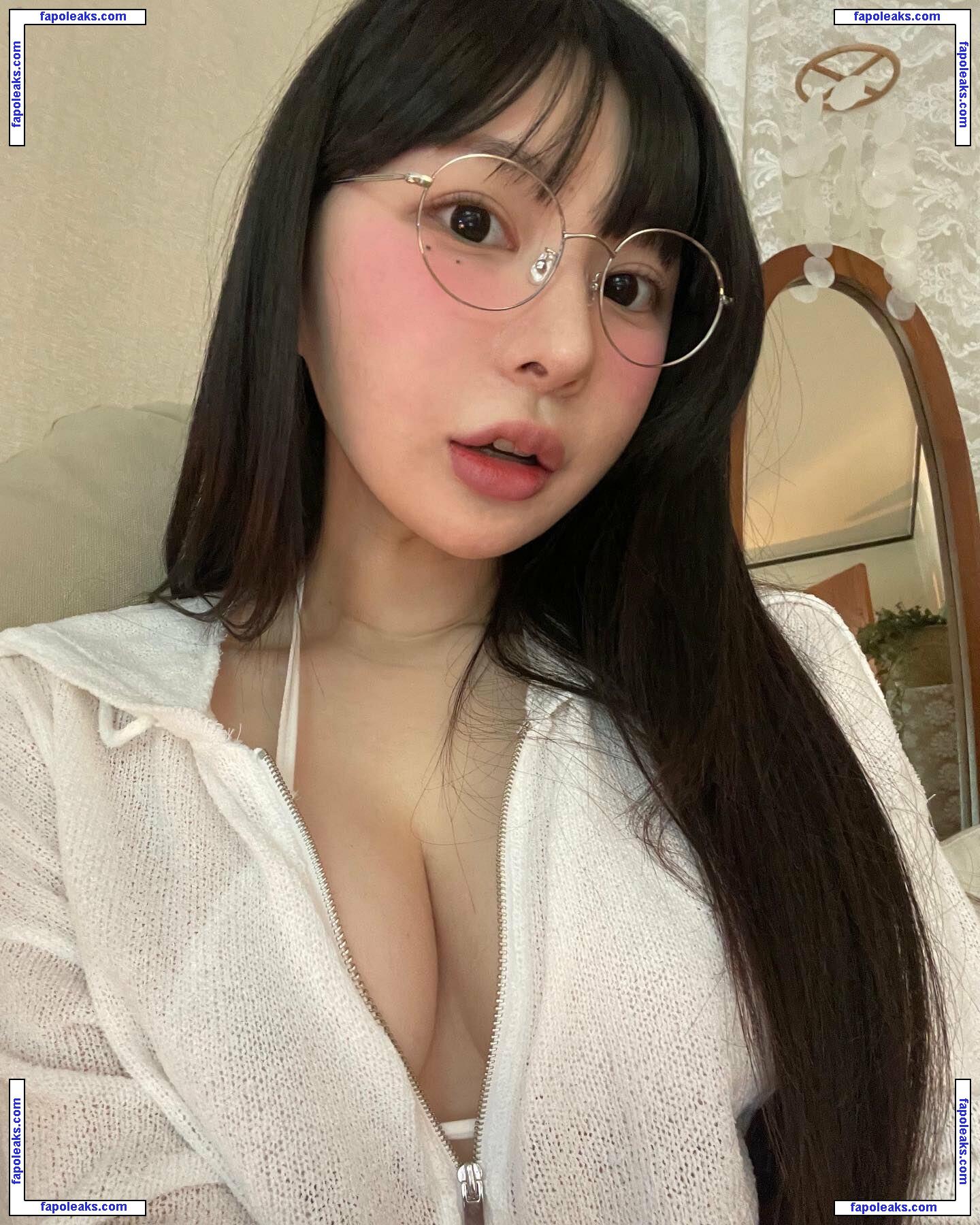 by3ol___ / byeol_0303 / byeol_33 / qkrquf03 / 박별 / 박별A nude photo #0001 from OnlyFans