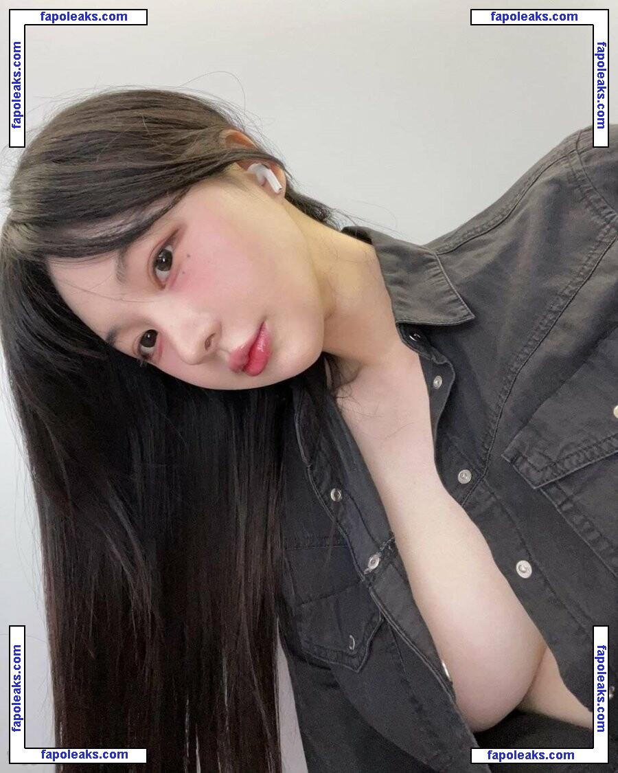 by3ol___ / byeol_0303 / byeol_33 / qkrquf03 / 박별 / 박별A nude photo #0014 from OnlyFans