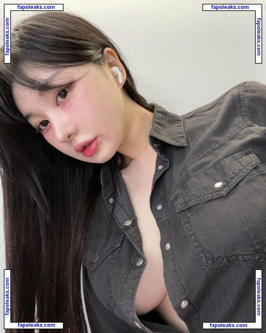 by3ol___ / byeol_0303 / byeol_33 / qkrquf03 / 박별 / 박별A nude photo #0032 from OnlyFans