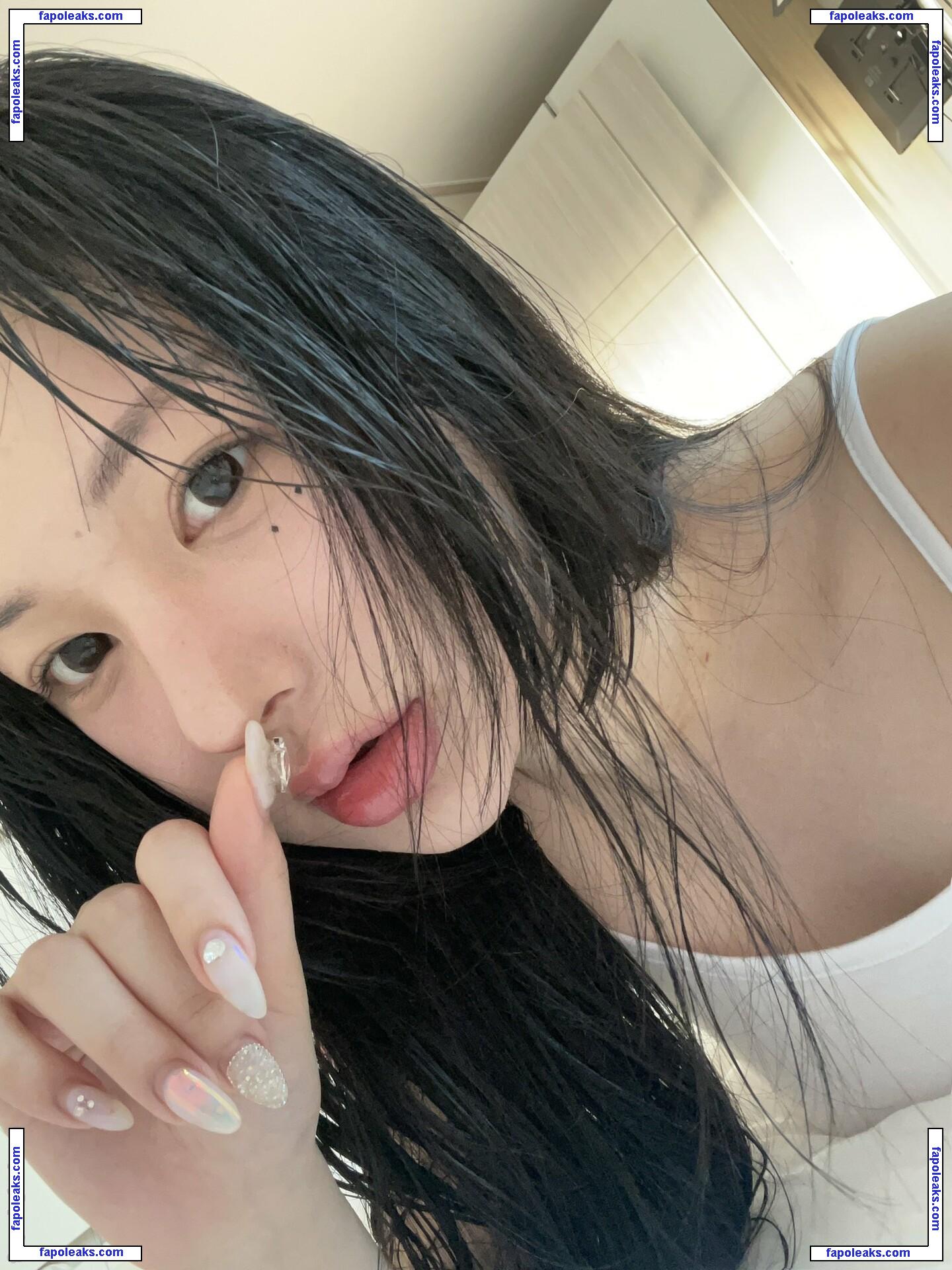 by3ol___ / byeol_0303 / byeol_33 / qkrquf03 / 박별 / 박별A nude photo #0041 from OnlyFans