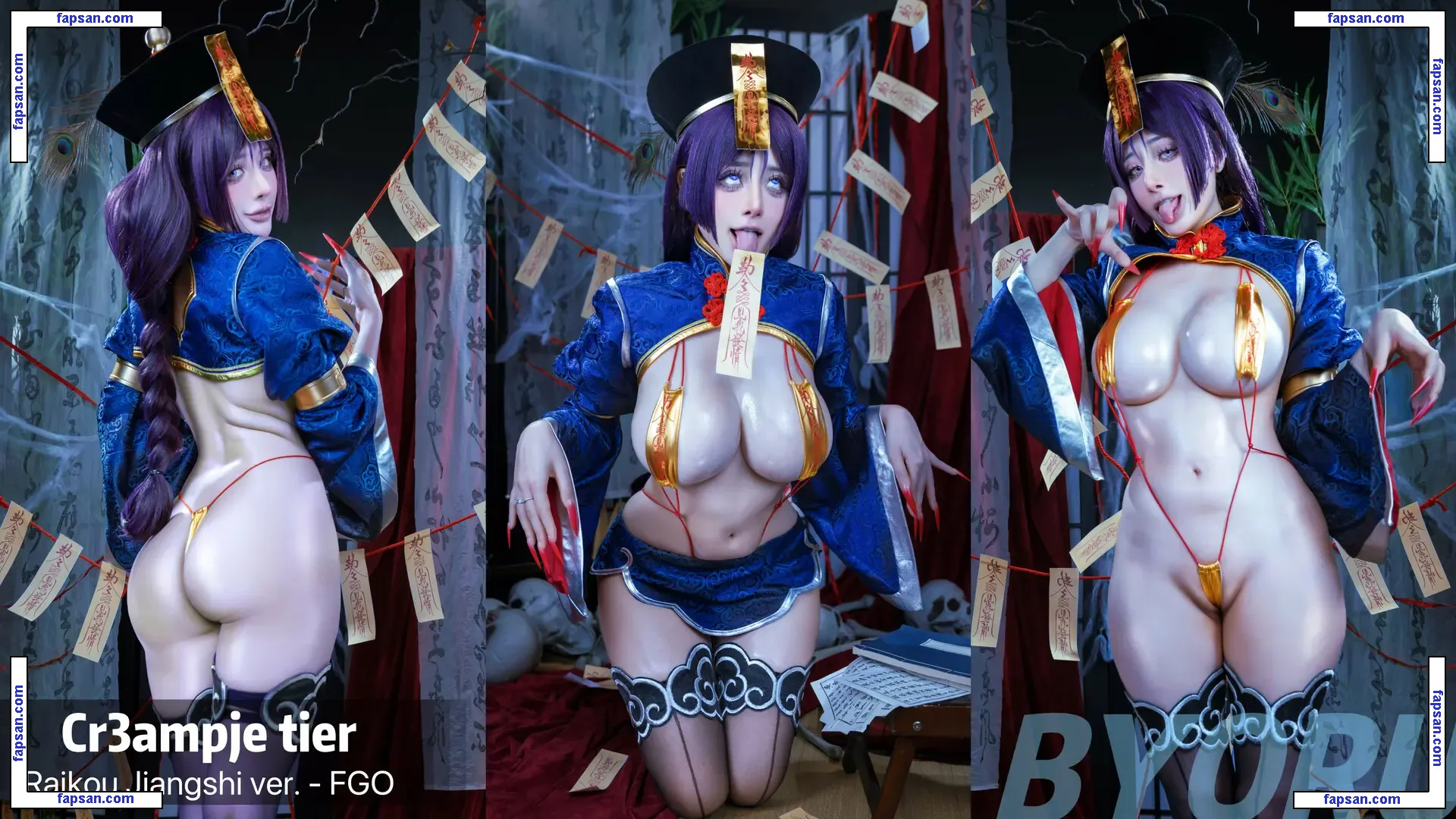 Byoru голая фото #2275 с Онлифанс