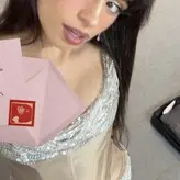 Camila Cabello nude #5463