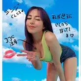 Camilanga голая #0008