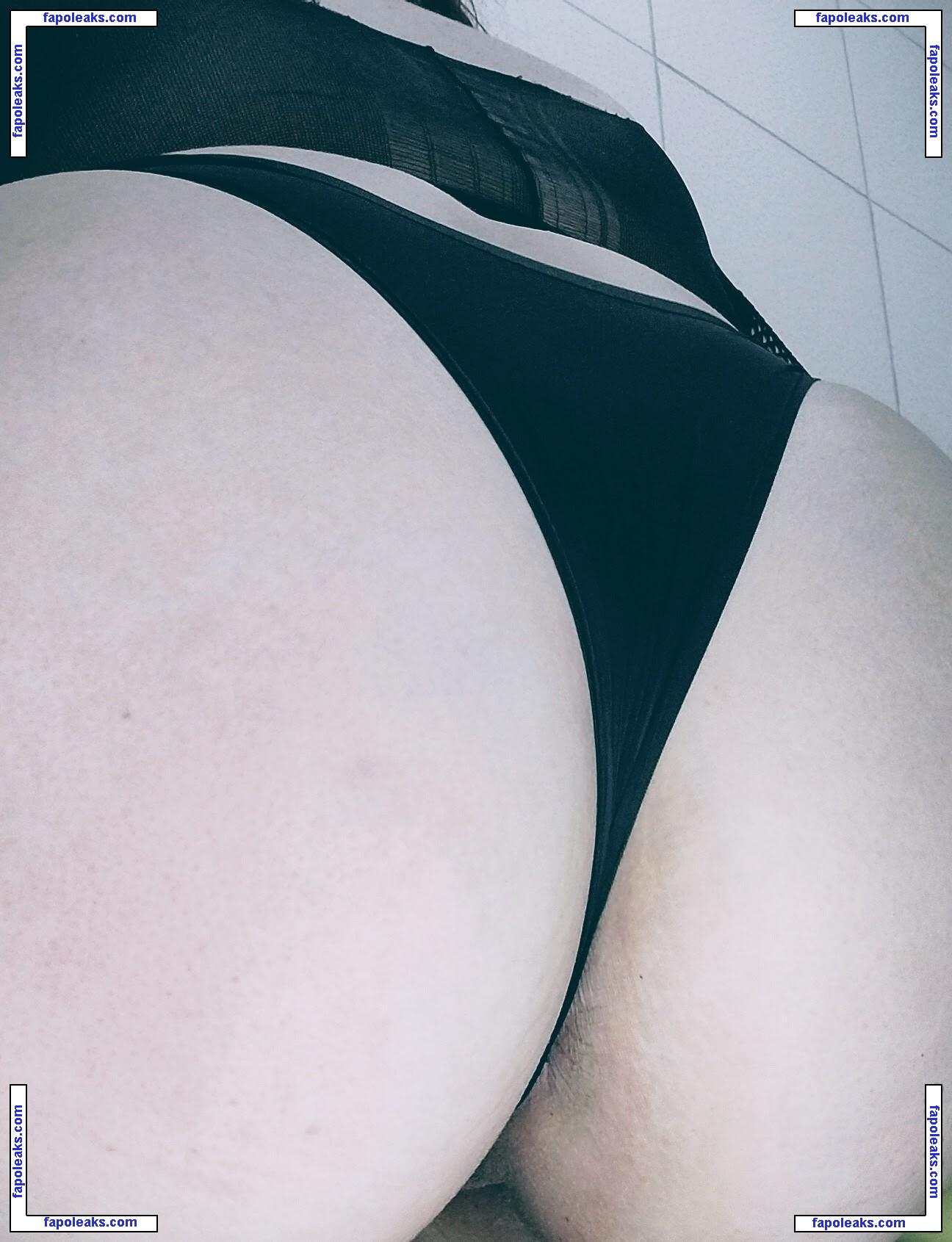 Camille Gambin Da Rosa / privadodacami nude photo #0003 from OnlyFans