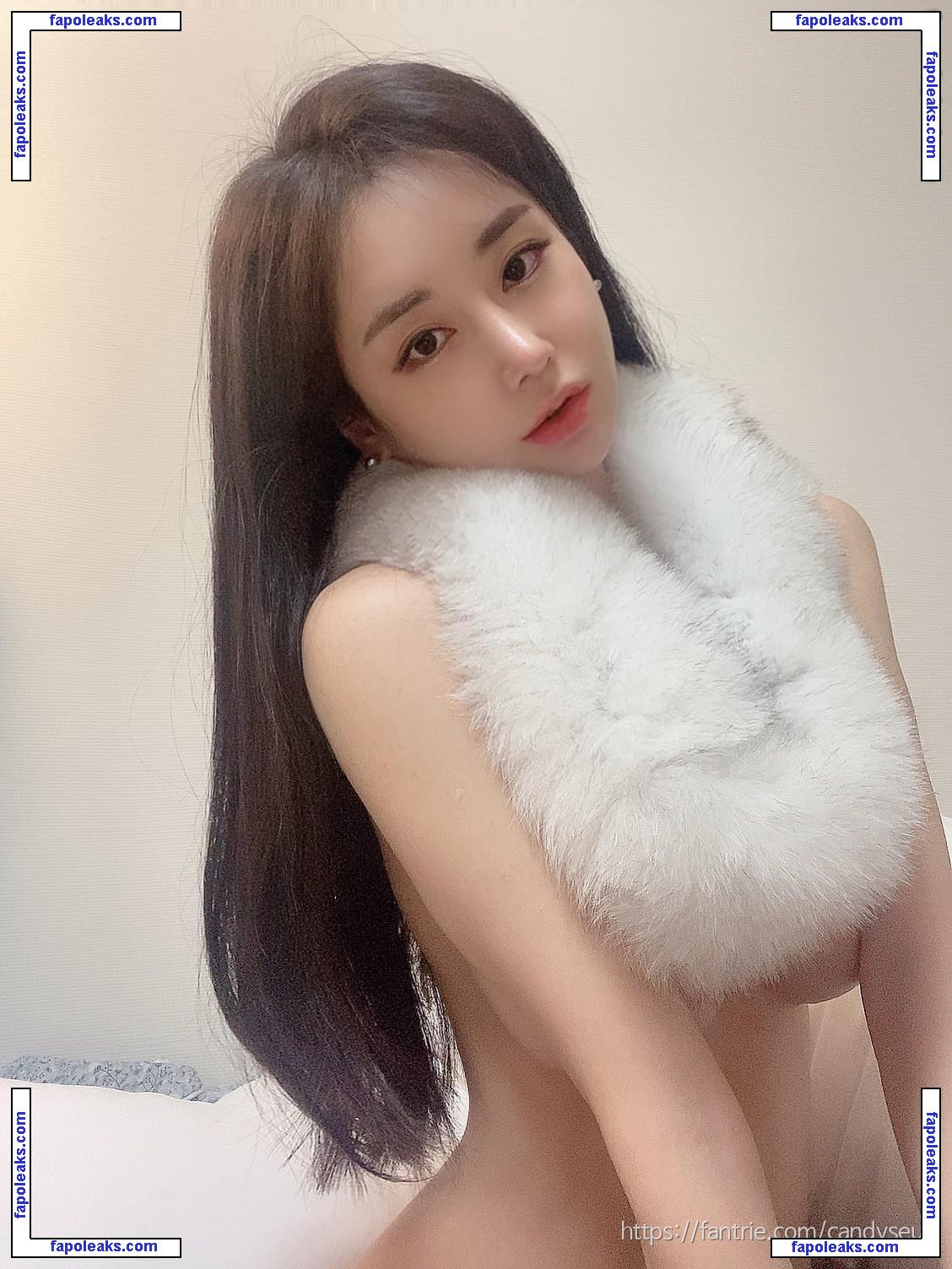 Candyseul nude photo #0011 from OnlyFans