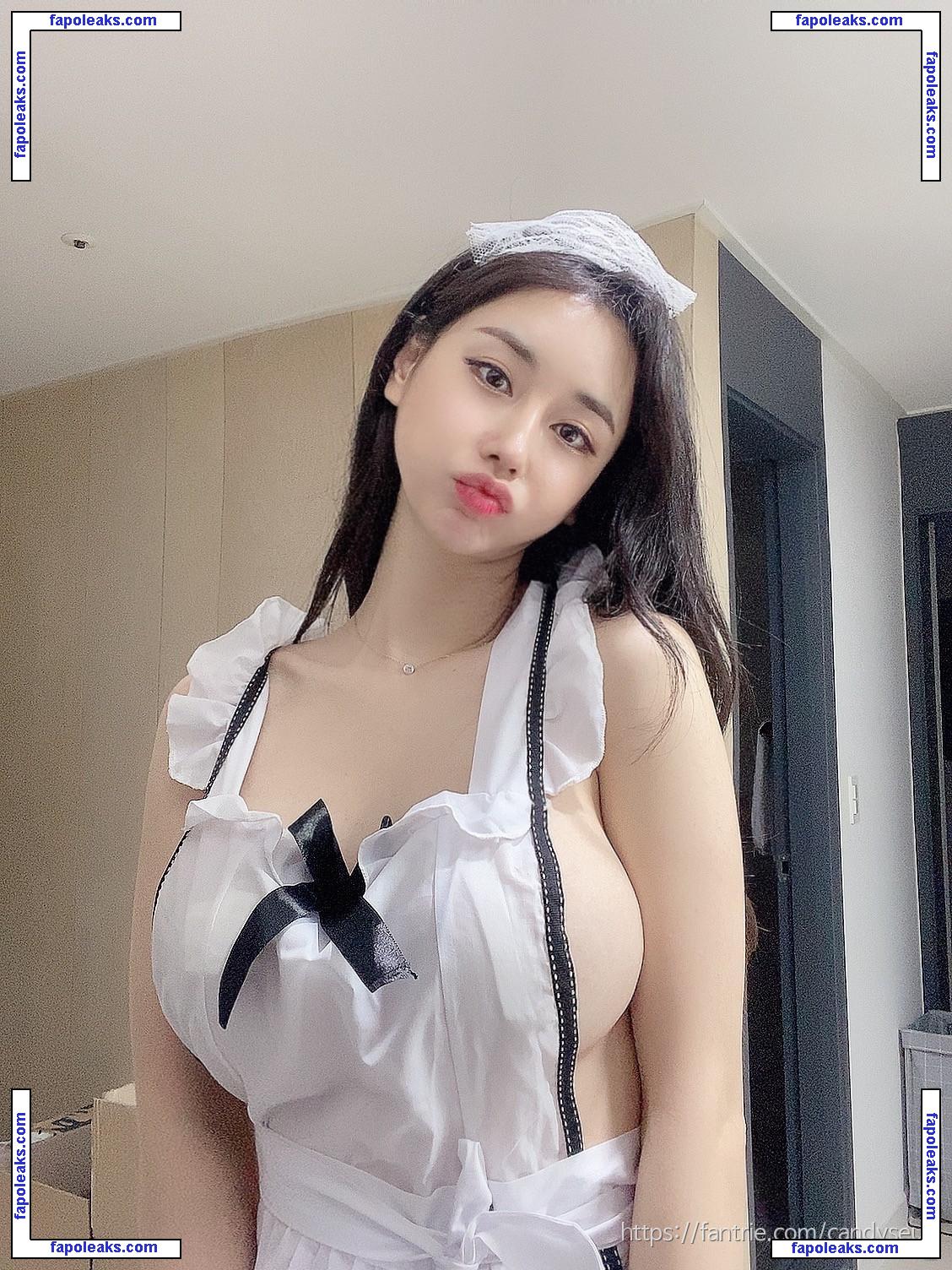 Candyseul nude photo #0016 from OnlyFans