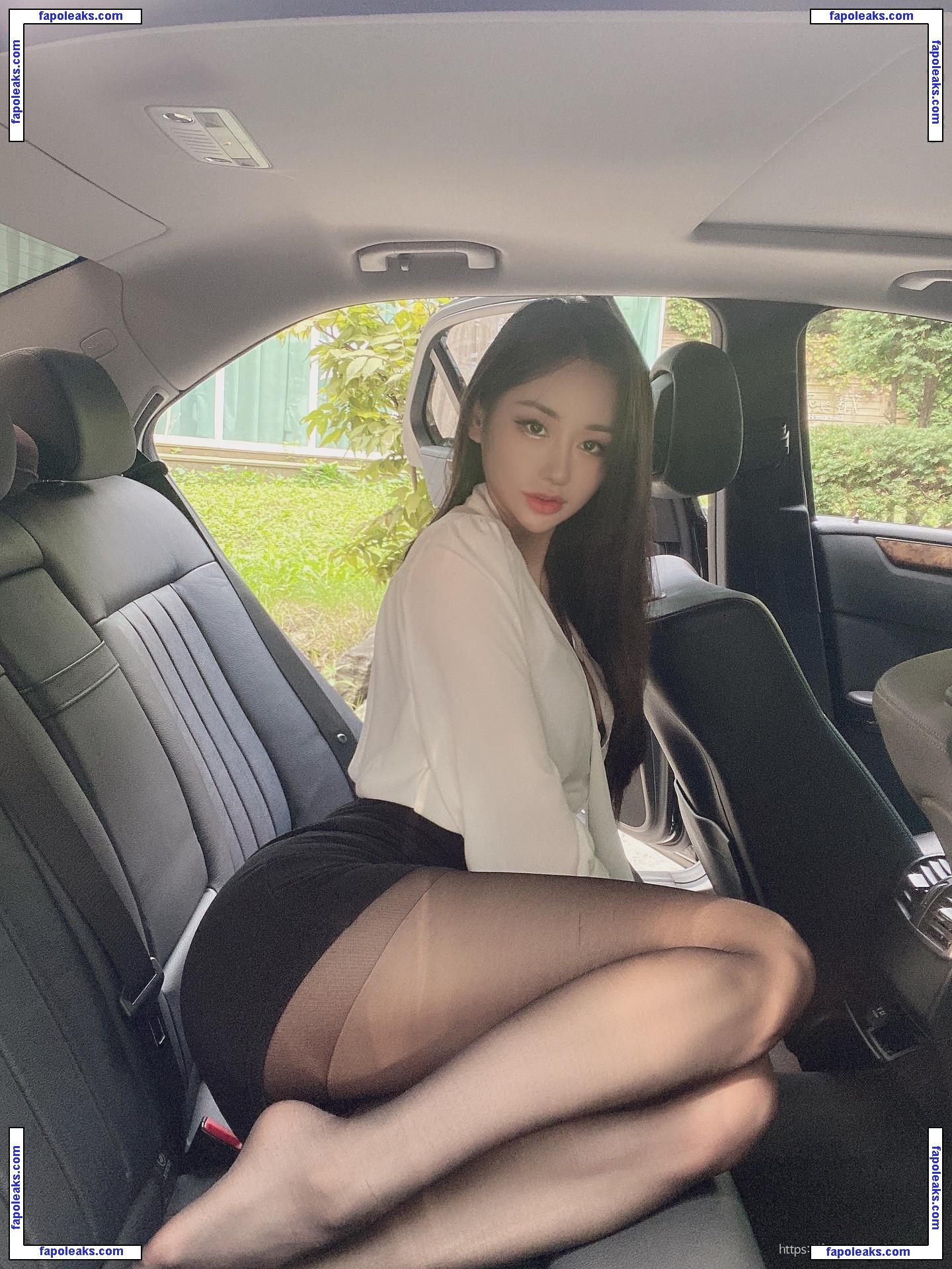 Candyseul nude photo #0041 from OnlyFans