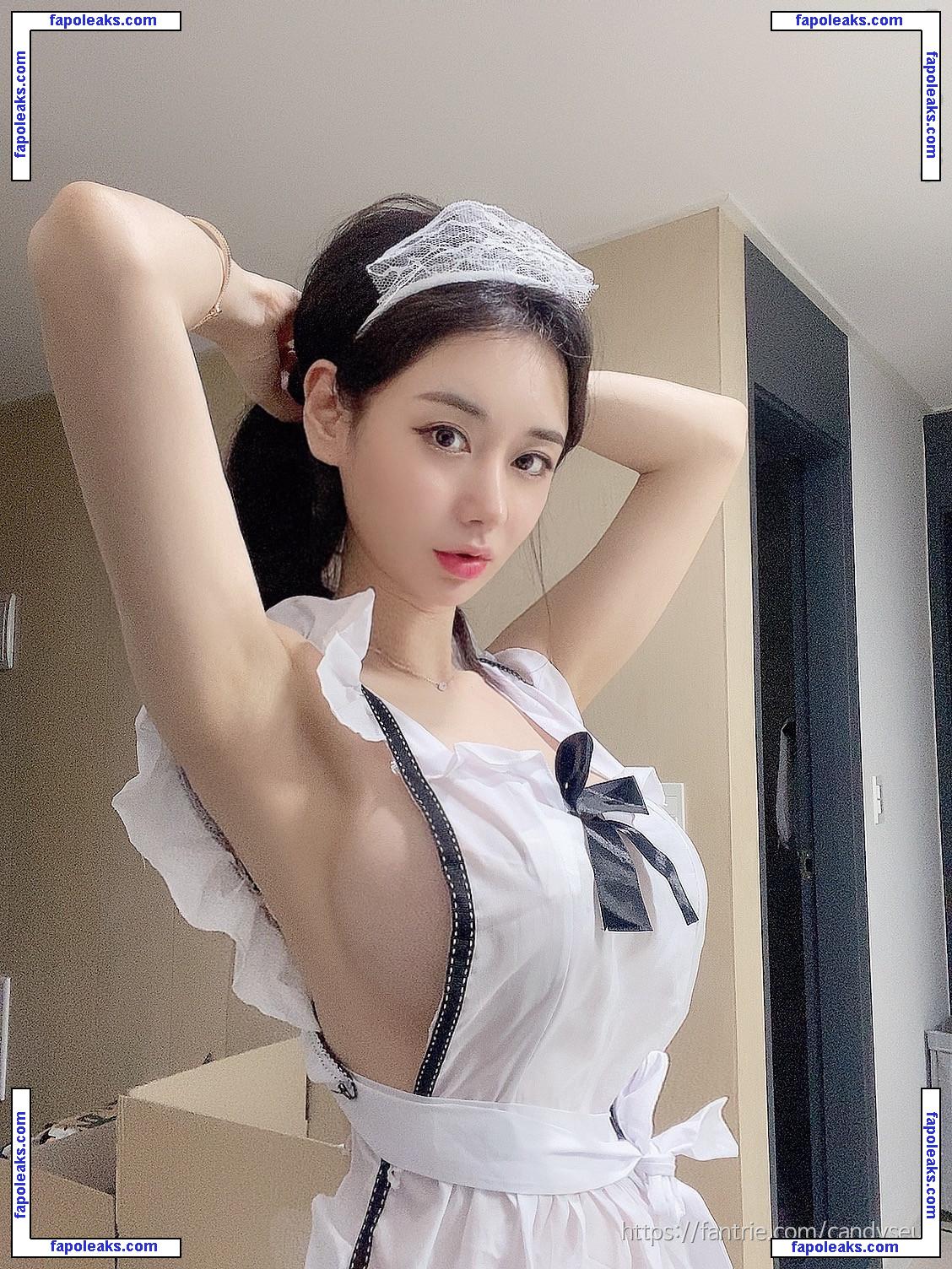 Candyseul nude photo #0059 from OnlyFans