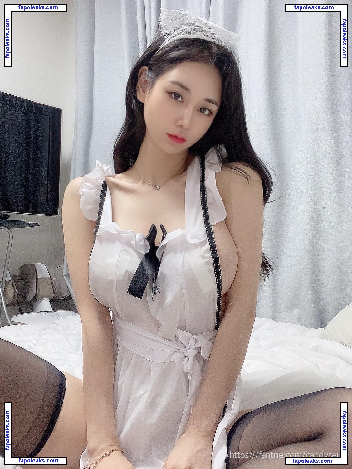 Candyseul nude photo #0082 from OnlyFans