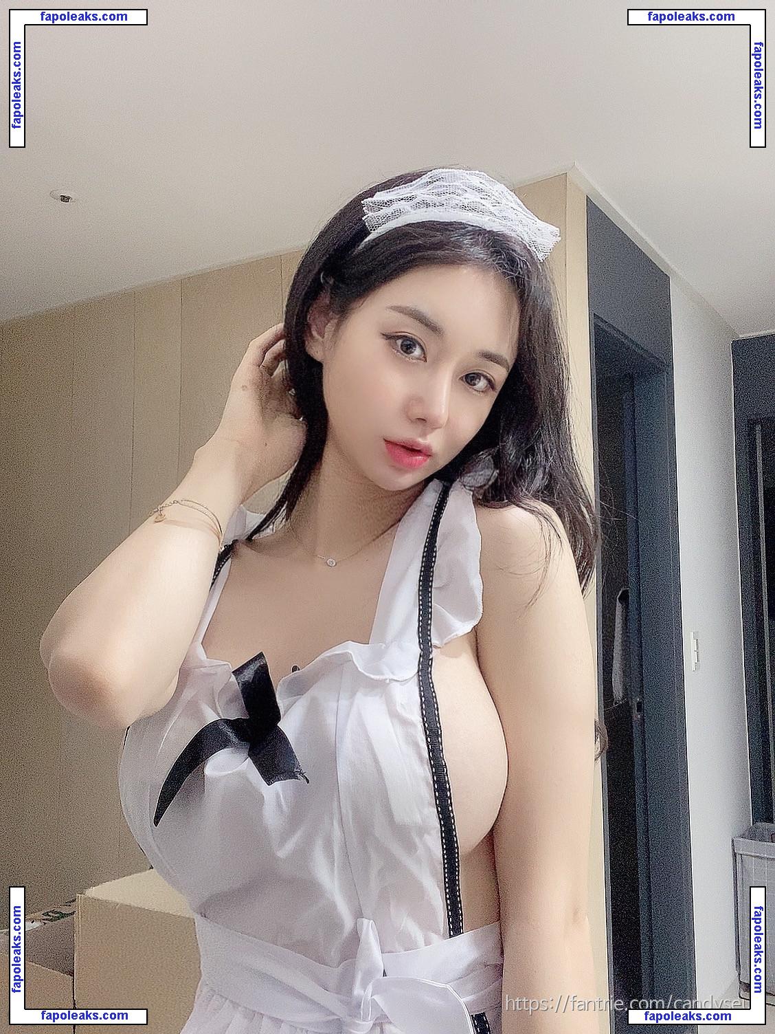 Candyseul nude photo #0083 from OnlyFans