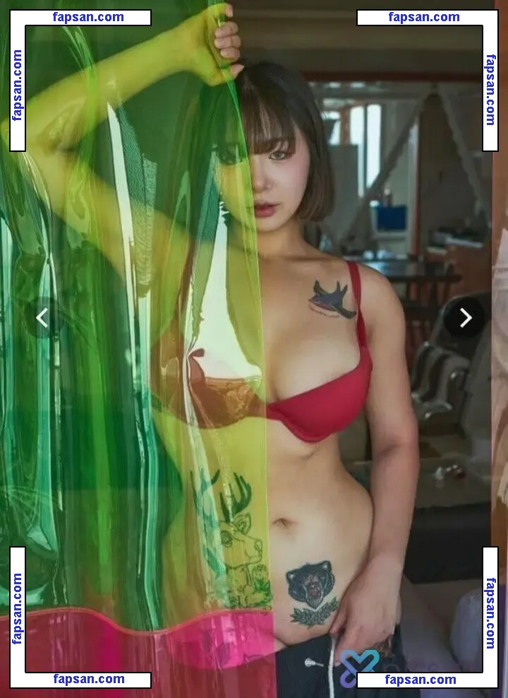 Cardi_gk nude photo #0297 from OnlyFans