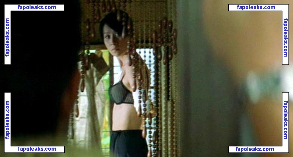 Carina Lau nude photo #0002 from OnlyFans