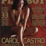 Carol Castro голая #0007