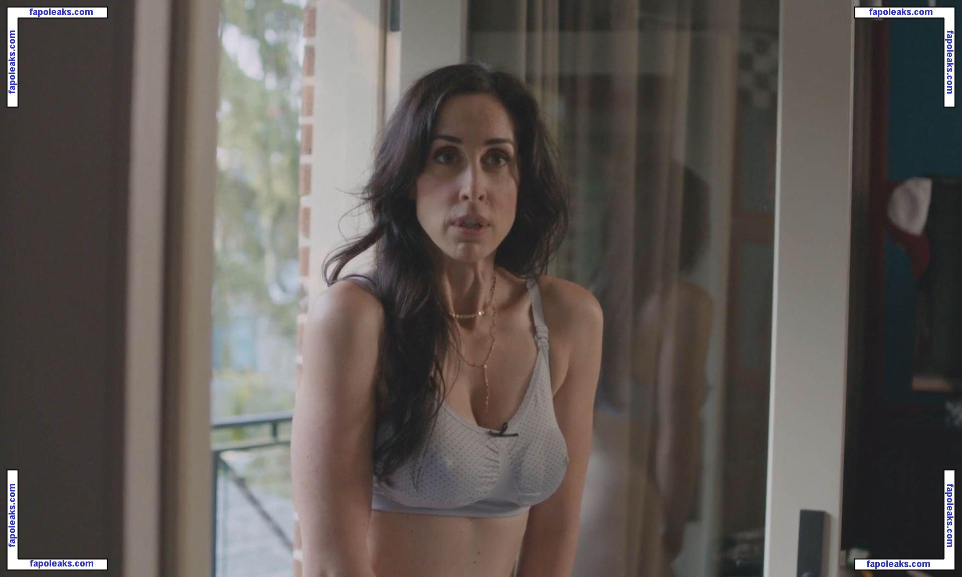 Catherine Reitman / reitcatou nude photo #0008 from OnlyFans