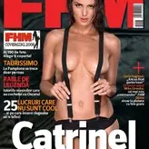 Catrinel Menghia голая #0042