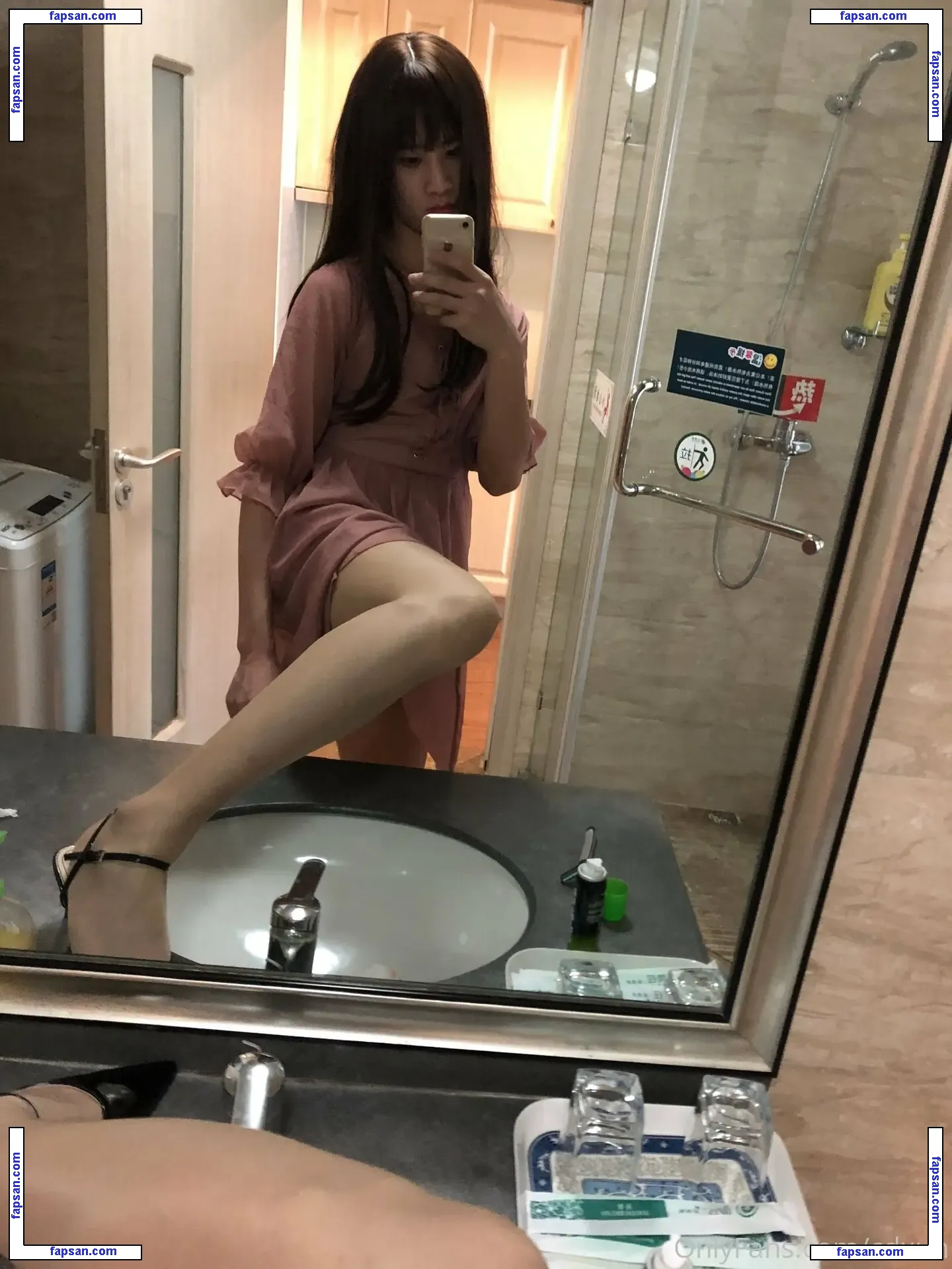 cdxun nude photo #0024 from OnlyFans