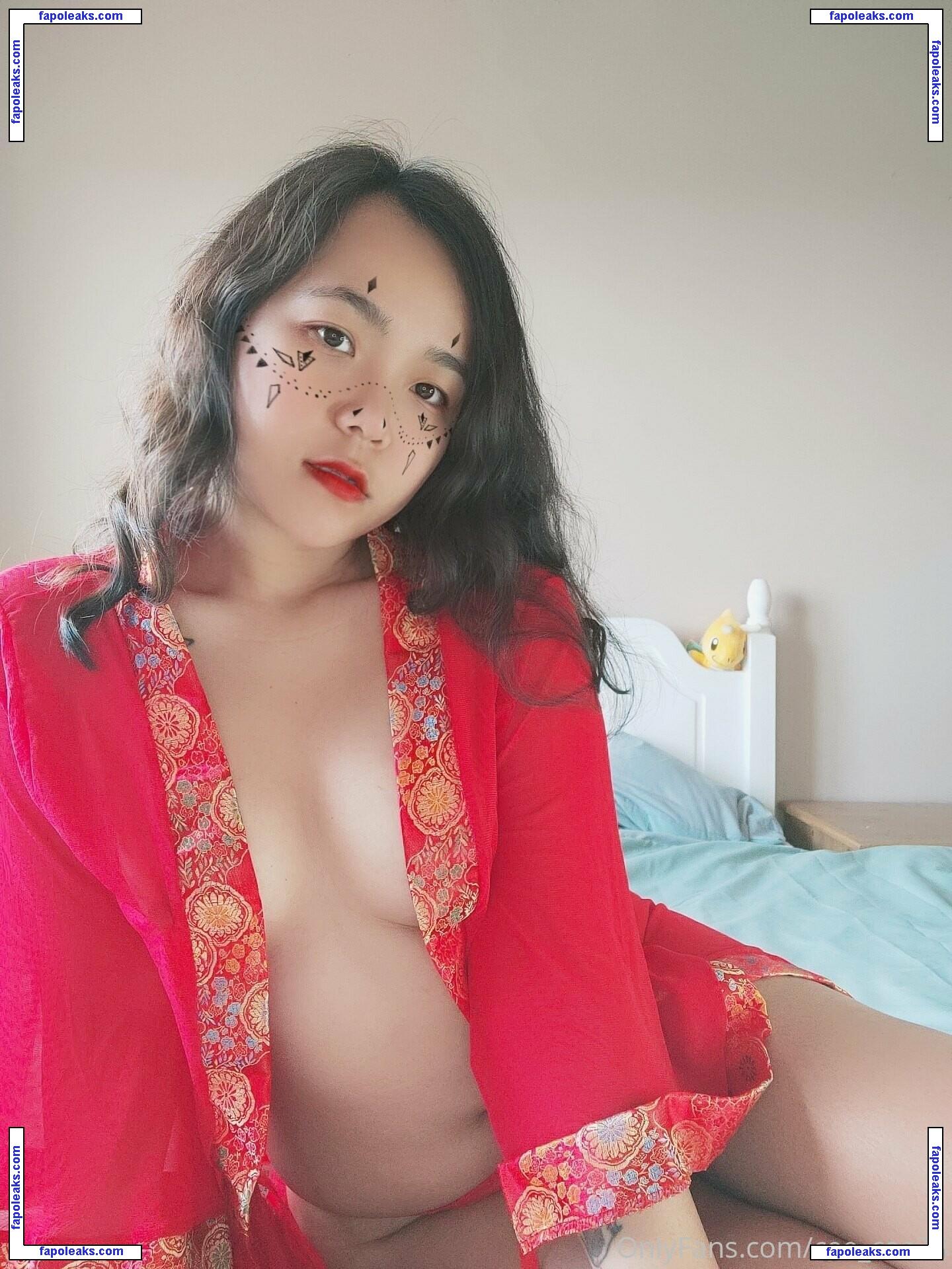 cee_cee24 / ceecee24 nude photo #0034 from OnlyFans