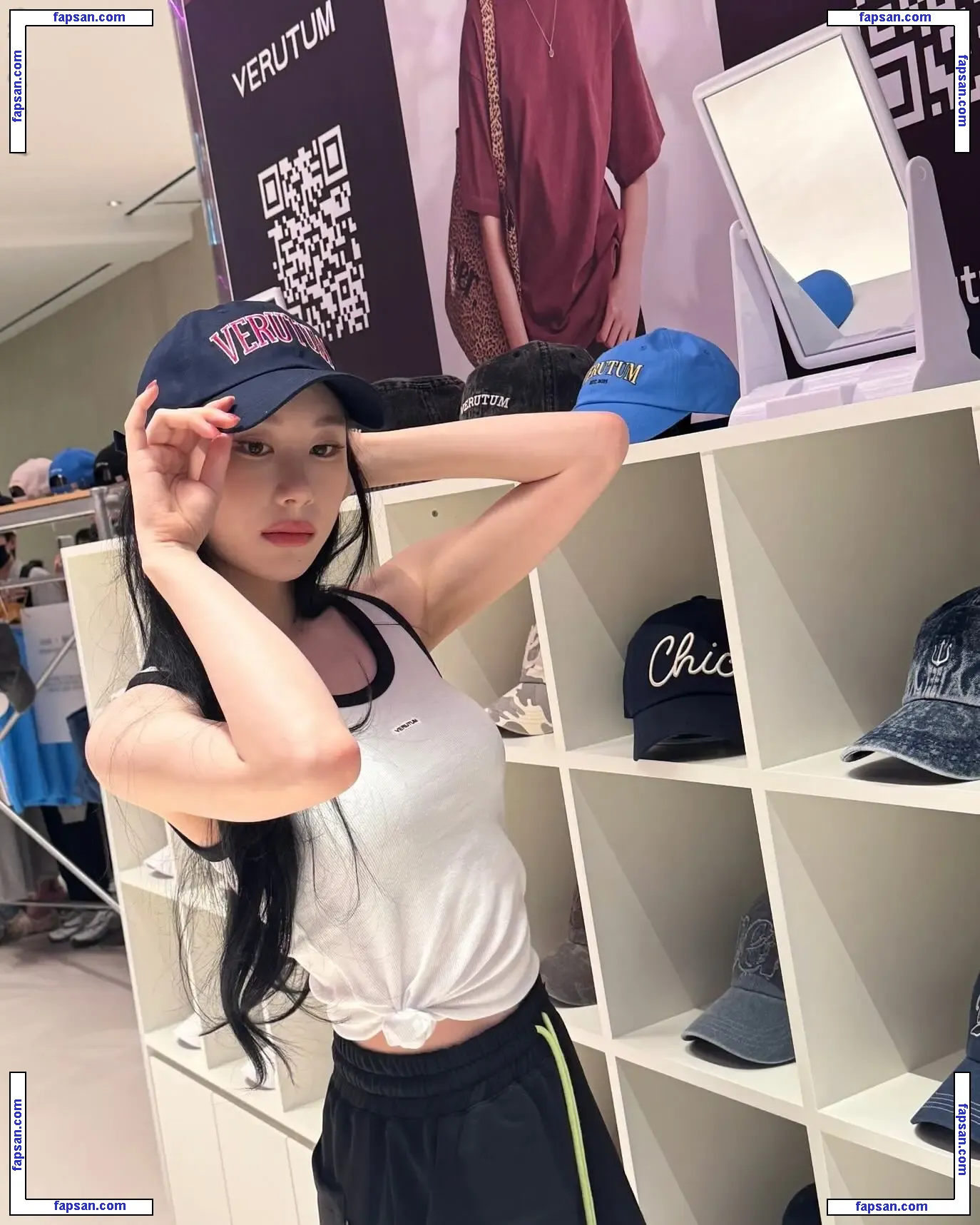 Chaeryeong nude photo #0018 from OnlyFans