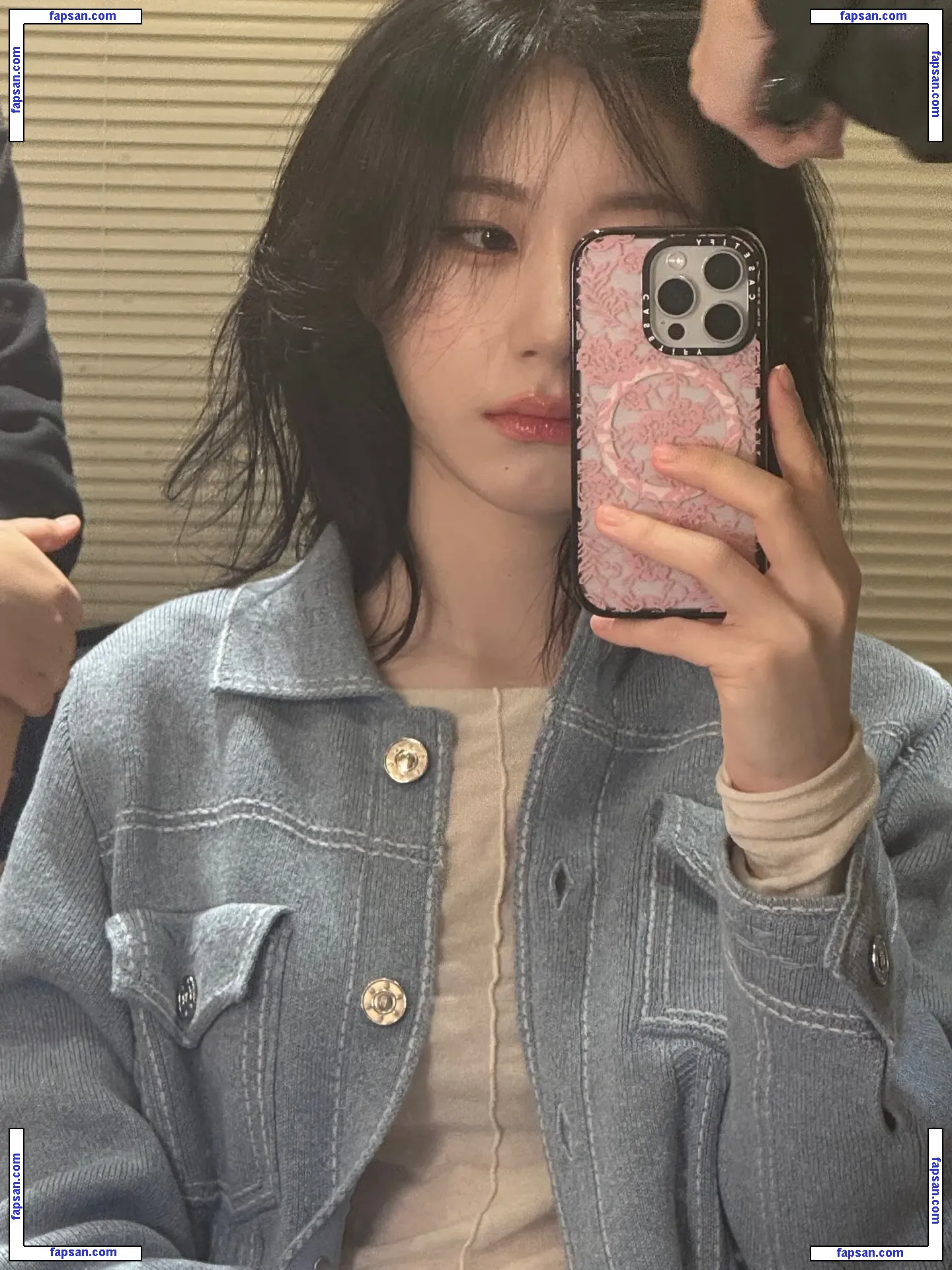 Chaeryeong nude photo #0063 from OnlyFans