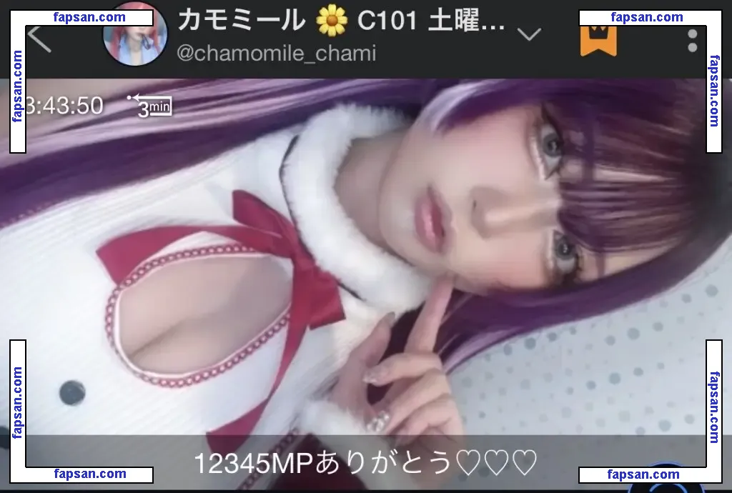 Chamomile Chami голая фото #0100 с Онлифанс