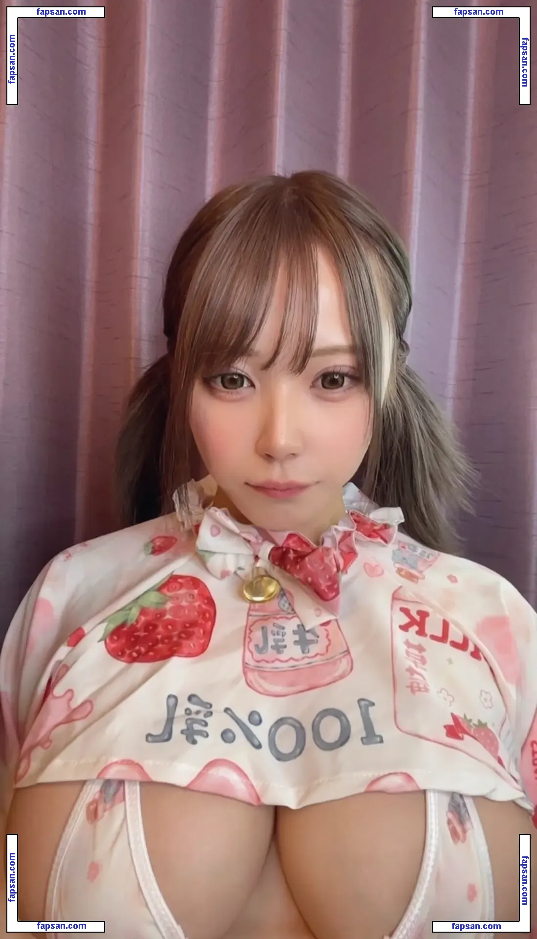 ____chan_chan_ nude photo #0003 from OnlyFans