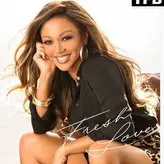 Chante Moore голая #0028