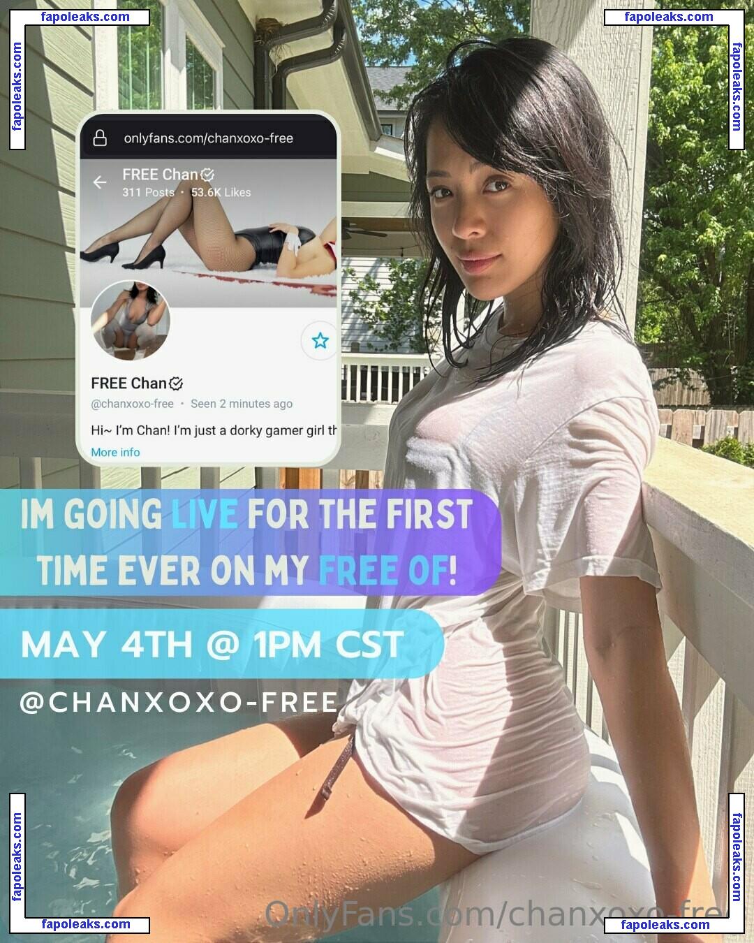 chanxoxo-free / chan_xoxx голая фото #0050 с Онлифанс