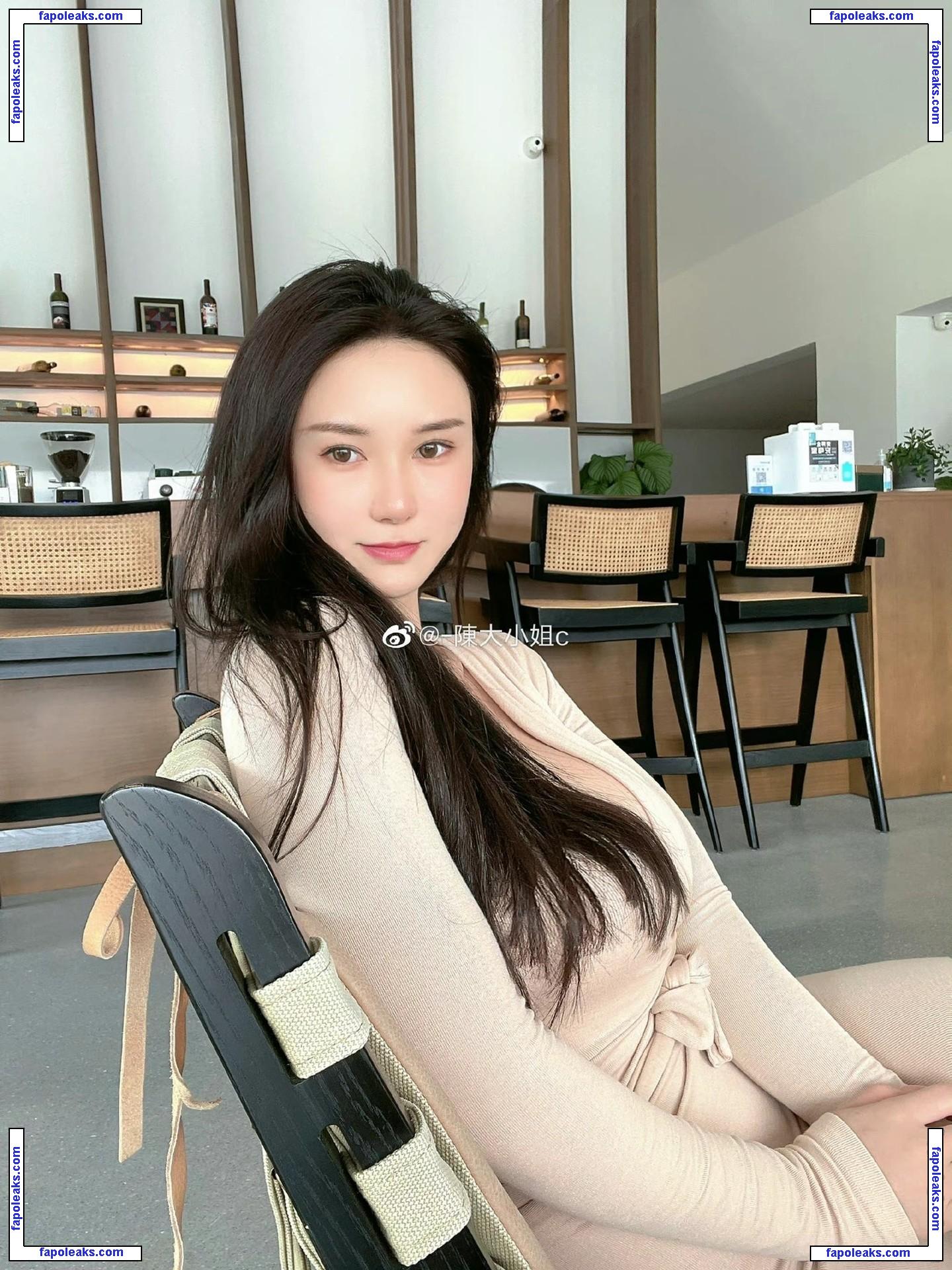 Chendaxiaojie99 nude photo #0004 from OnlyFans