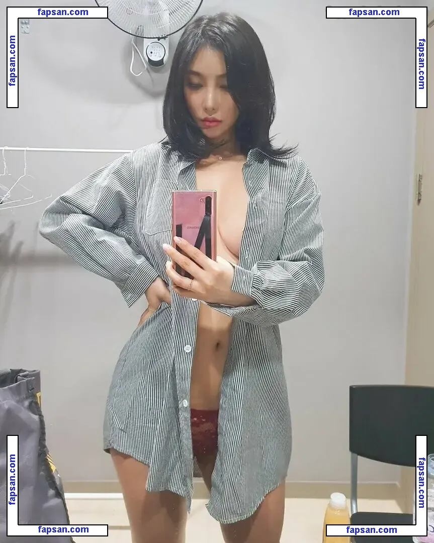 Cherrychayomi nude photo #0021 from OnlyFans