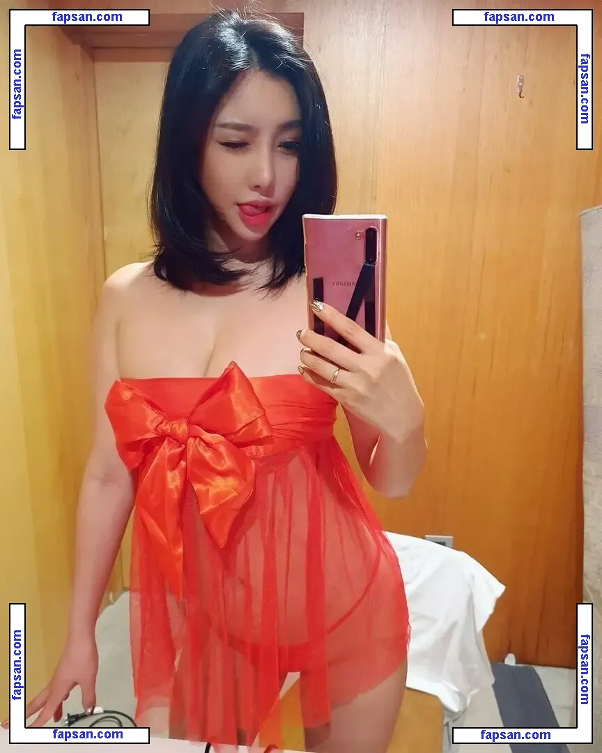 Cherrychayomi nude photo #0023 from OnlyFans