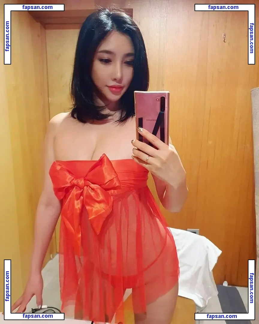 Cherrychayomi nude photo #0029 from OnlyFans