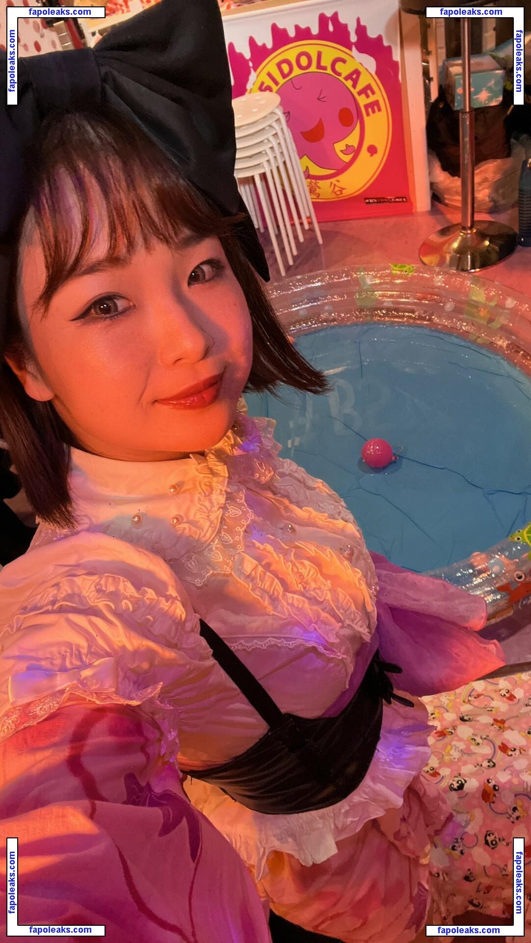 Childish Lina / chibibilina / linadeviljapan / りなんなん nude photo #0029 from OnlyFans