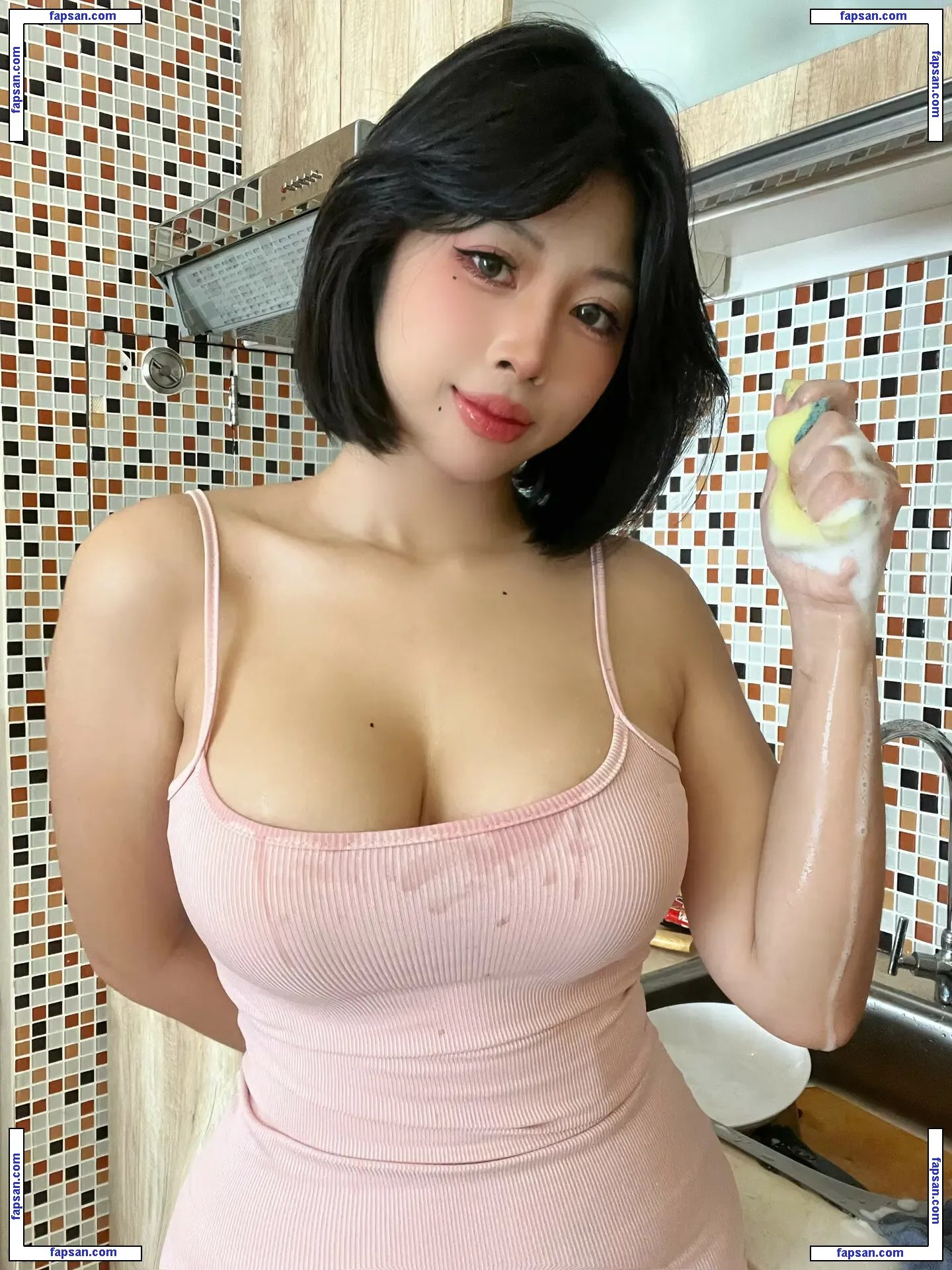 Chindo Girls Threads nude photo #0007 from OnlyFans