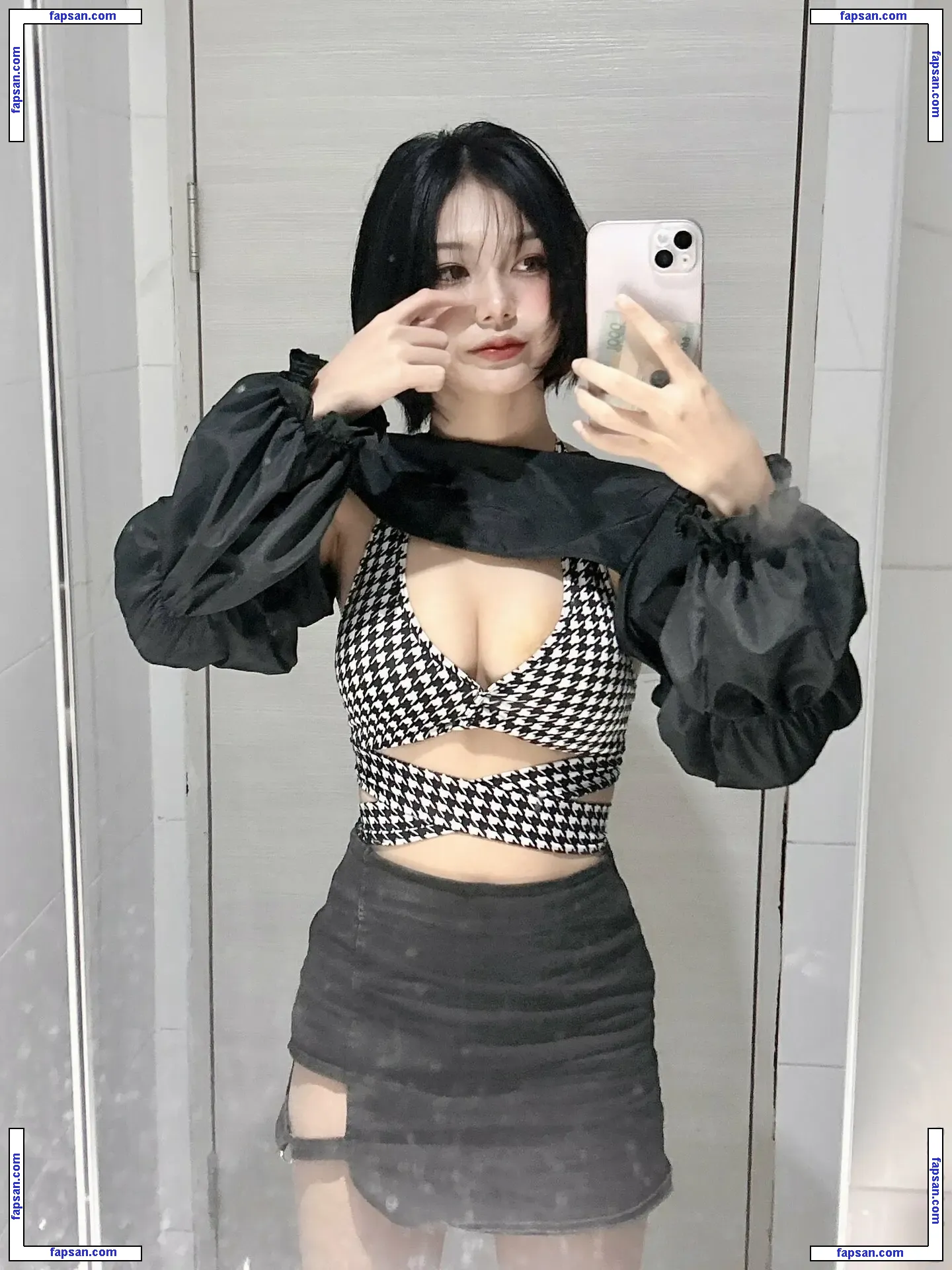 Chippu nude photo #0004 from OnlyFans