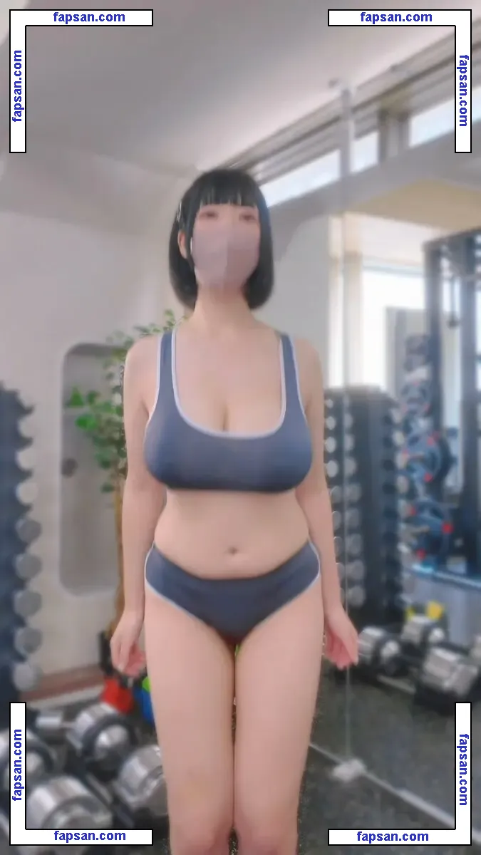 Chisaiosiri nude photo #0001 from OnlyFans