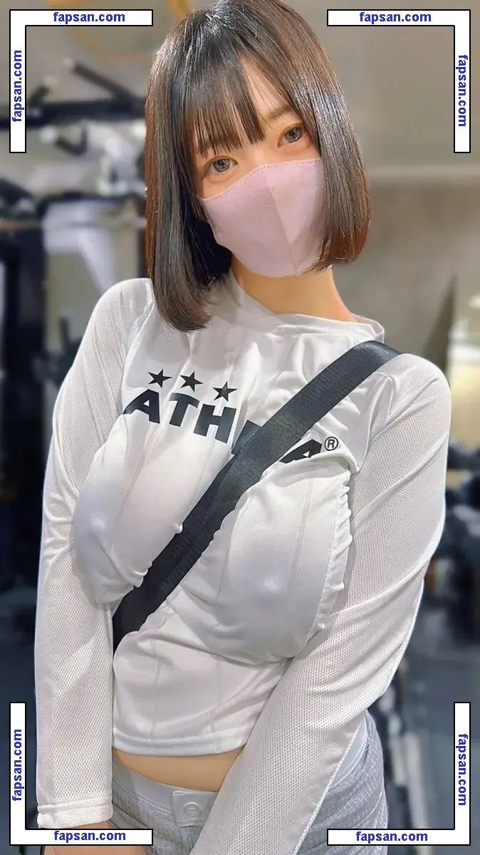 Chisaiosiri nude photo #0006 from OnlyFans