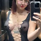 Chittagirlx nude #0008