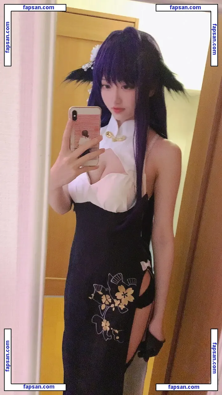 Chiyoalbum nude photo #0007 from OnlyFans