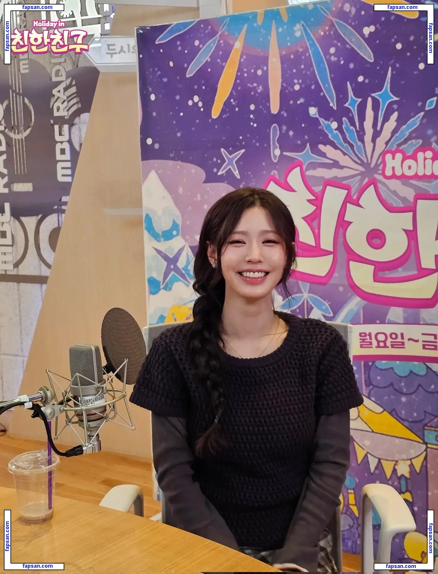 Cho Mi-yeon (Miyeon) - i-dle [(G)I-dle] голая фото #0002 с Онлифанс