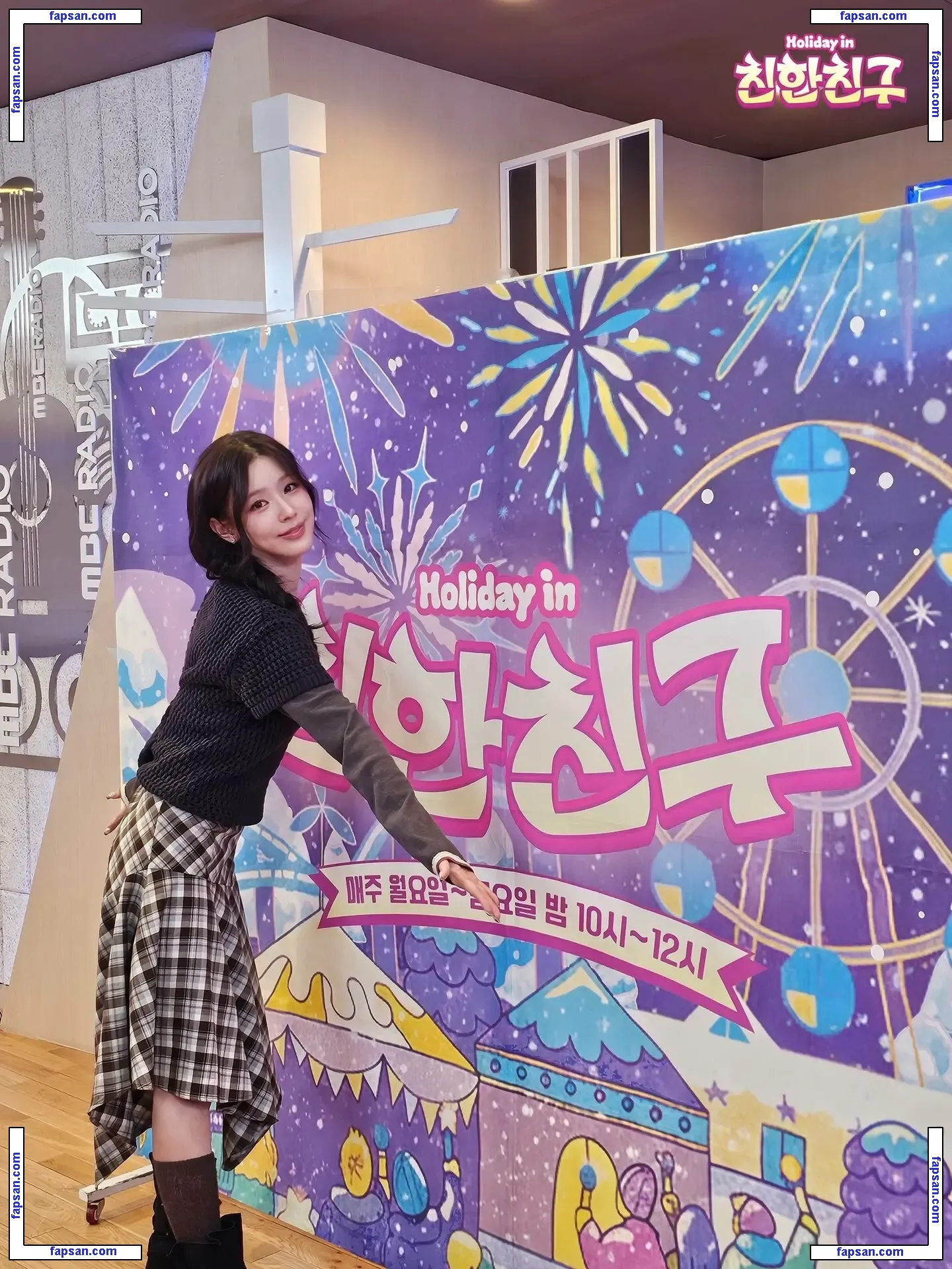 Cho Mi-yeon (Miyeon) - i-dle [(G)I-dle] голая фото #0005 с Онлифанс