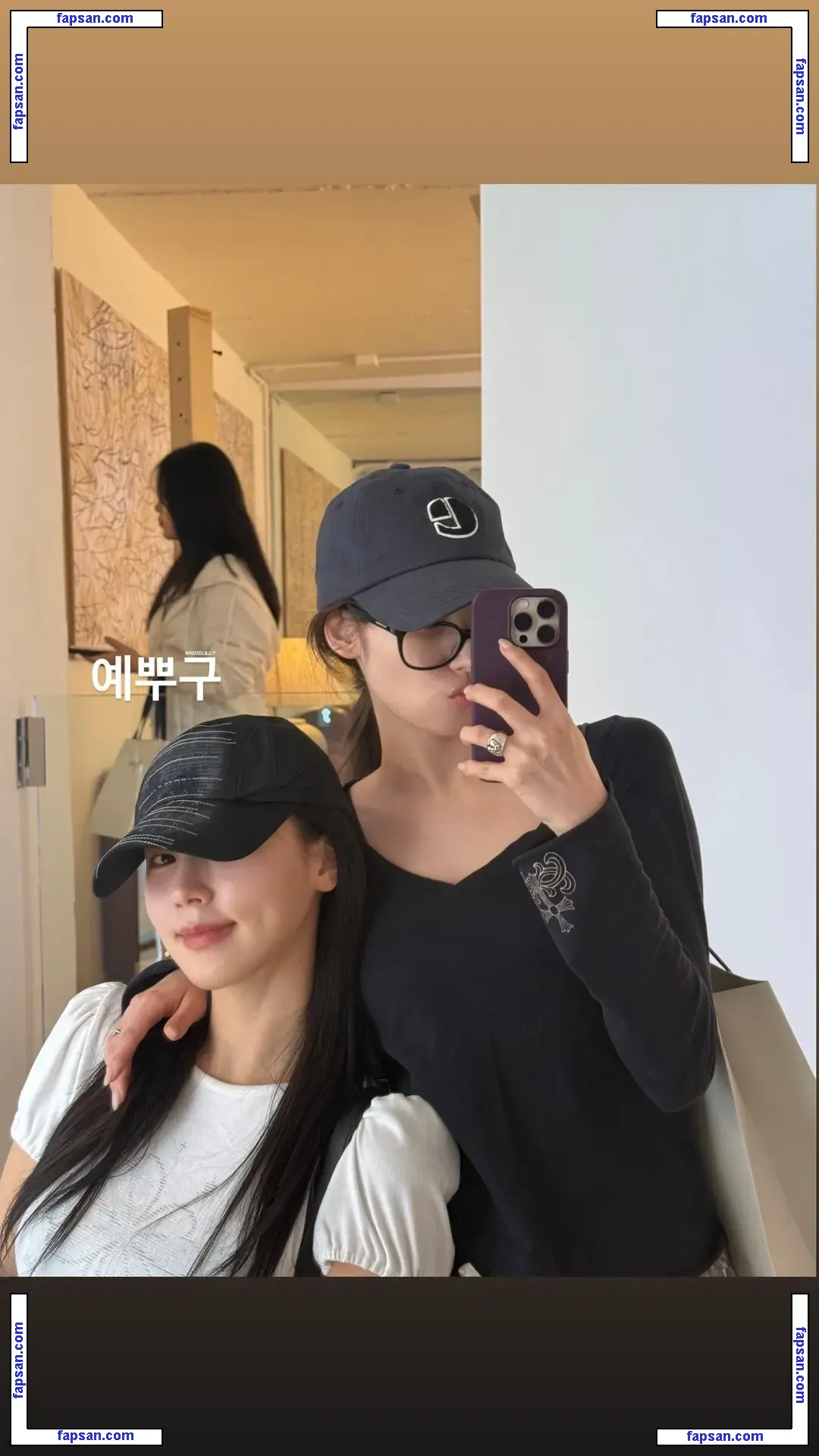 Cho Mi-yeon (Miyeon) - i-dle [(G)I-dle] nude photo #0053 from OnlyFans