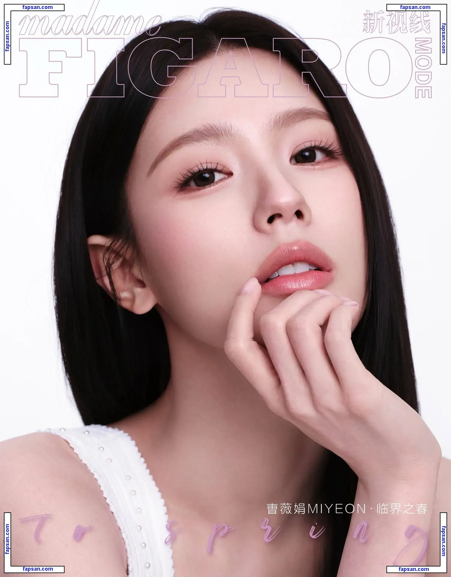 Cho Mi-yeon (Miyeon) - i-dle [(G)I-dle] nude photo #0080 from OnlyFans