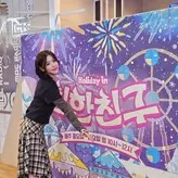 Cho Mi-yeon (Miyeon) - i-dle [(G)I-dle] голая #0005