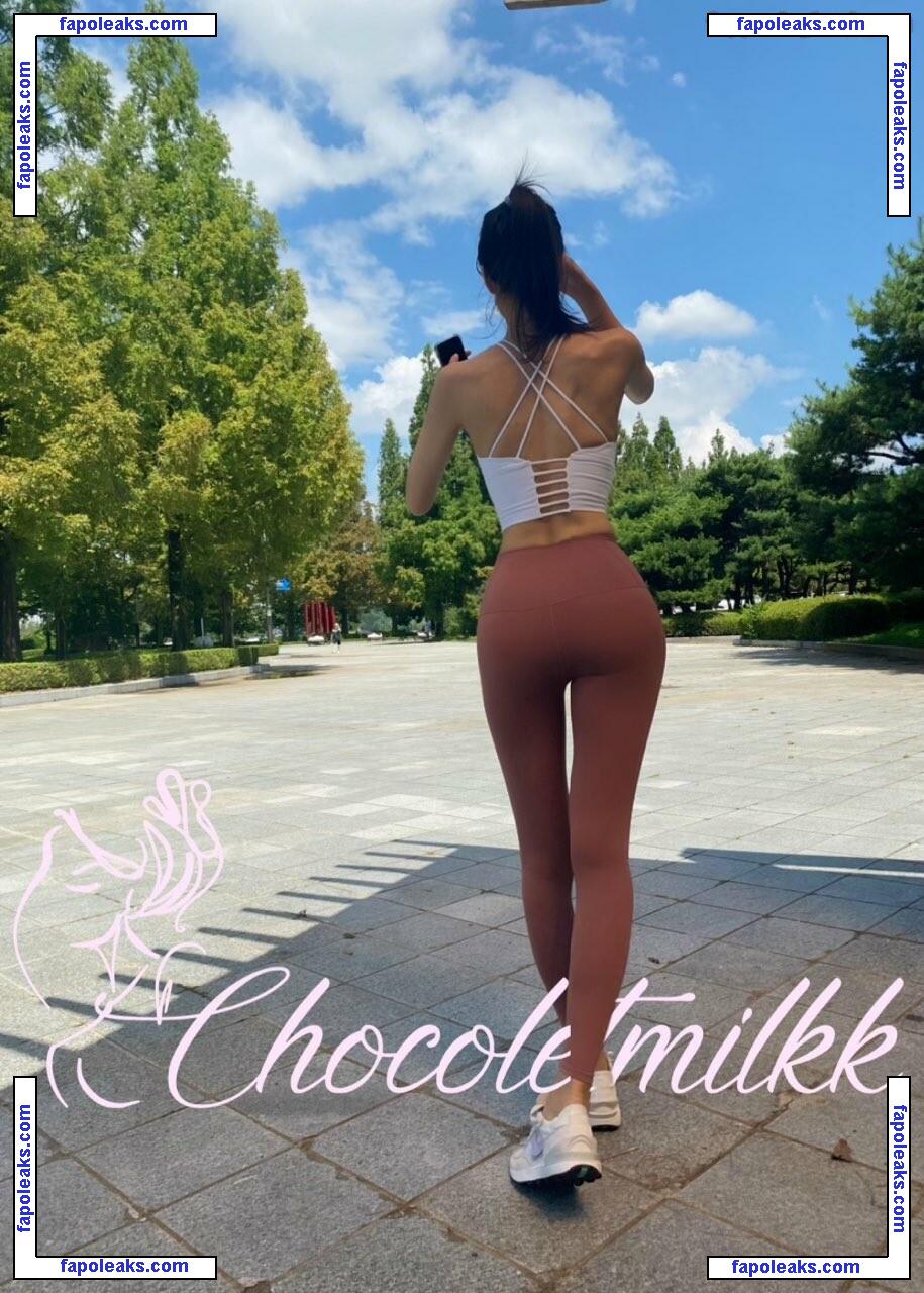 chocoletmilkk / chocoletmilkk01 / d_erin942 nude photo #0011 from OnlyFans