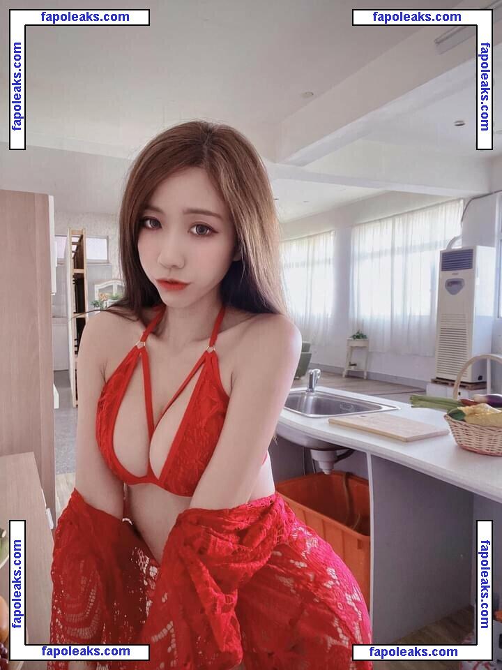 Chopperting / chopperyuting / 張宇婷 nude photo #0063 from OnlyFans