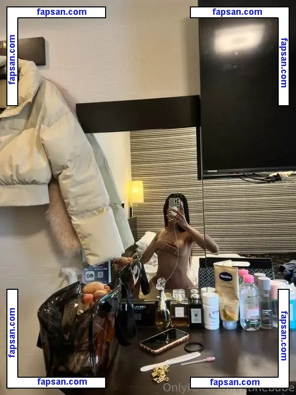 Christine Dior nude photo #0006 from OnlyFans