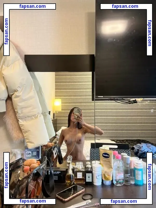 Christine Dior nude photo #0027 from OnlyFans